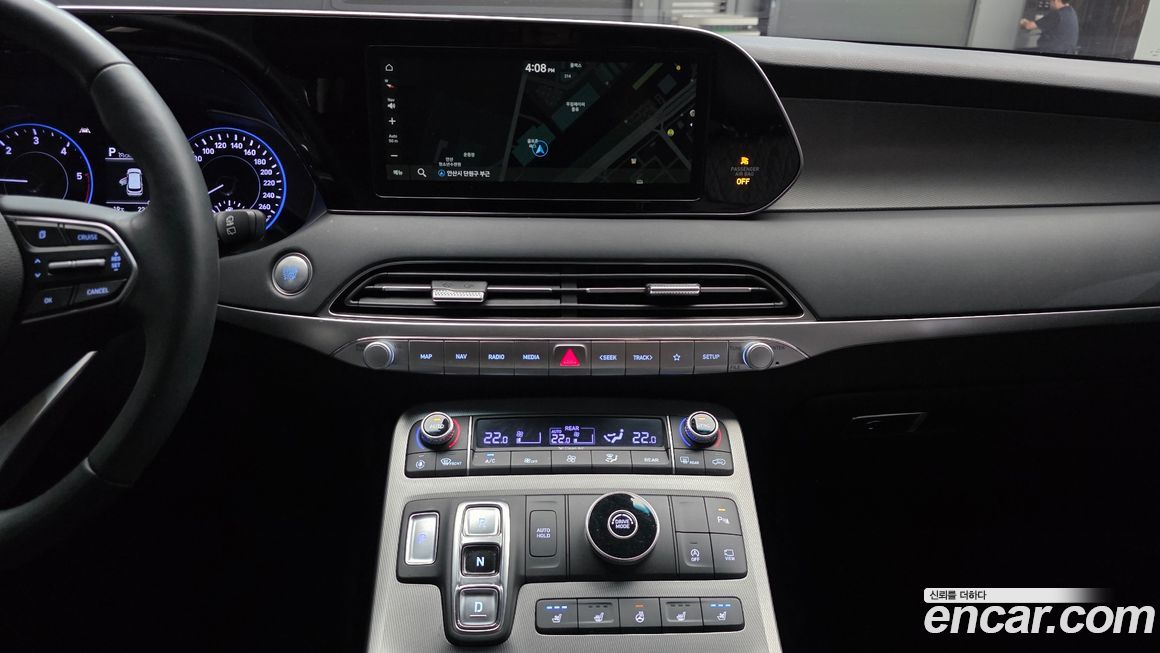 Hyundai Palisade 2020