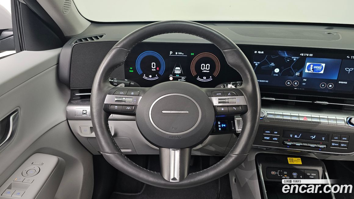 Hyundai Kona 2026