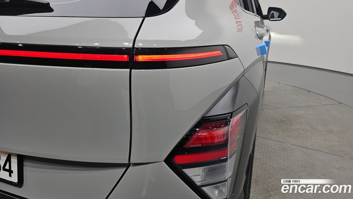 Hyundai Kona 2026