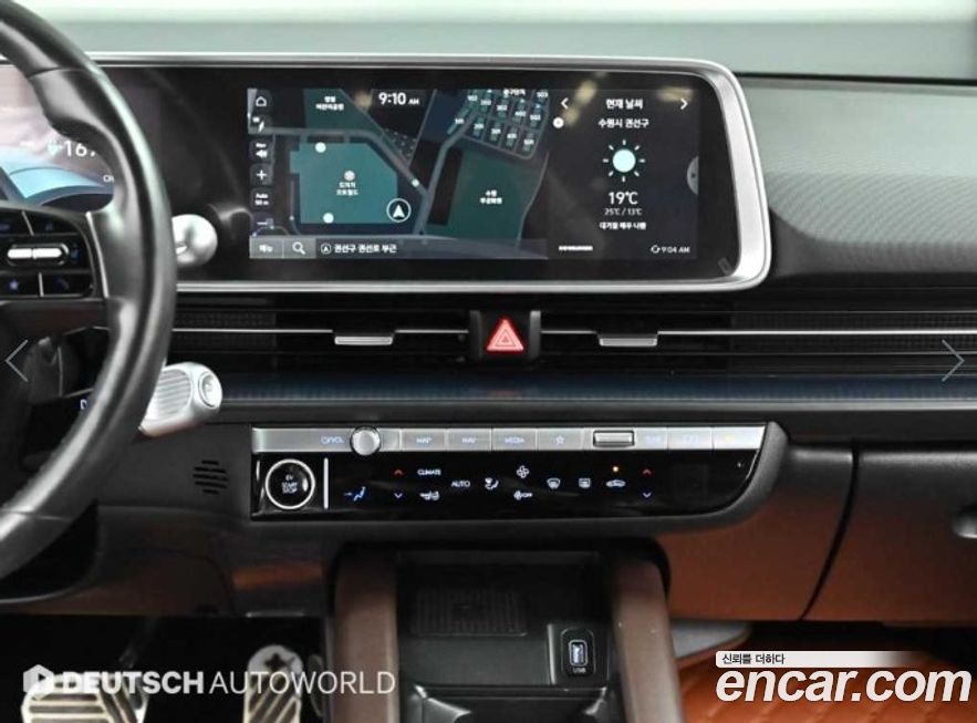 Hyundai Ioniq6 2023