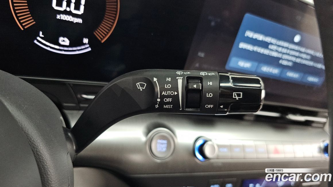 Hyundai Kona 2026