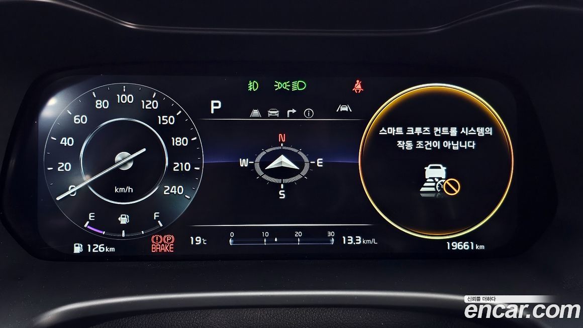 Kia K3 2022