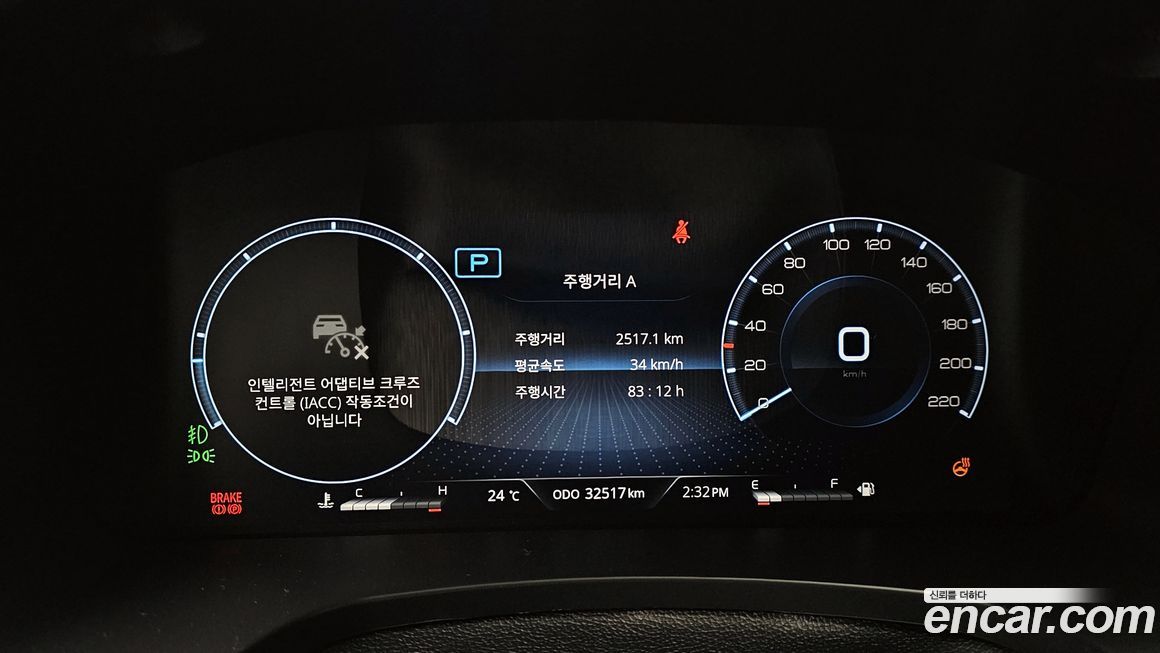 KG_Mobility_Ssangyong Rexton 2023