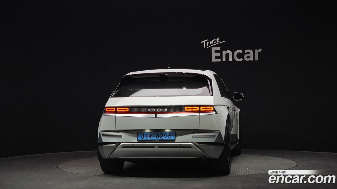 Hyundai Ioniq5 2022