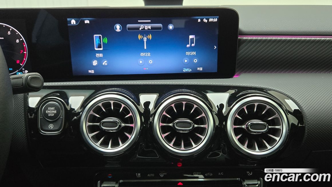 Mercedes-Benz A-Class 2024