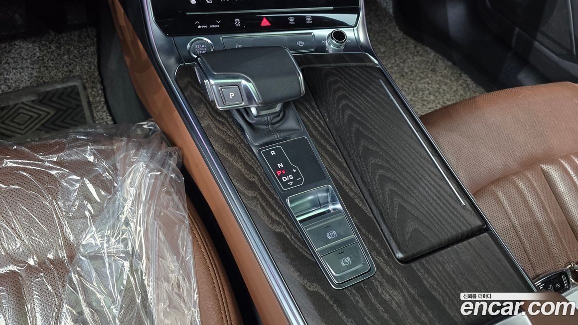 Audi A6 2020