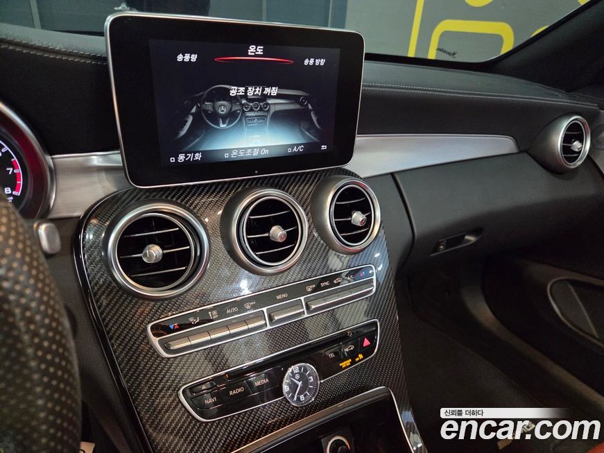 Mercedes-Benz C-Class 2018