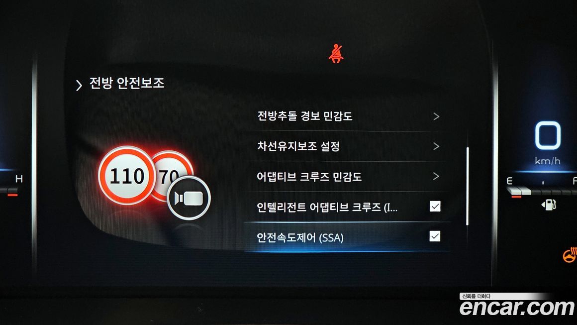 KG_Mobility_Ssangyong Rexton 2023