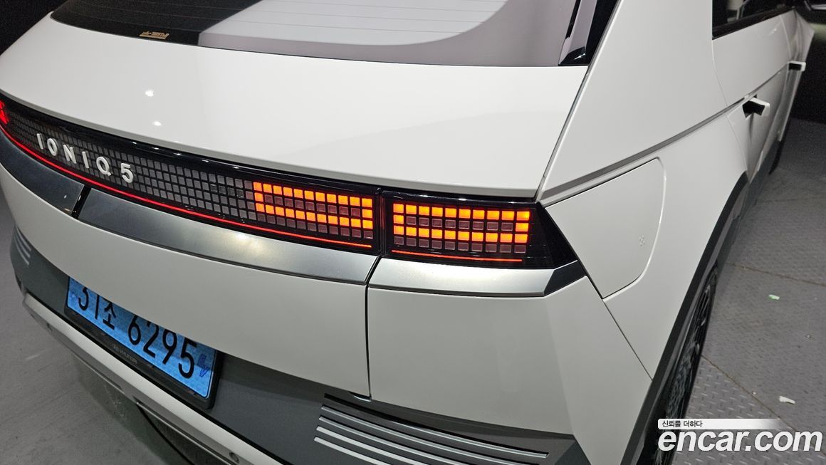 Hyundai Ioniq5 2022