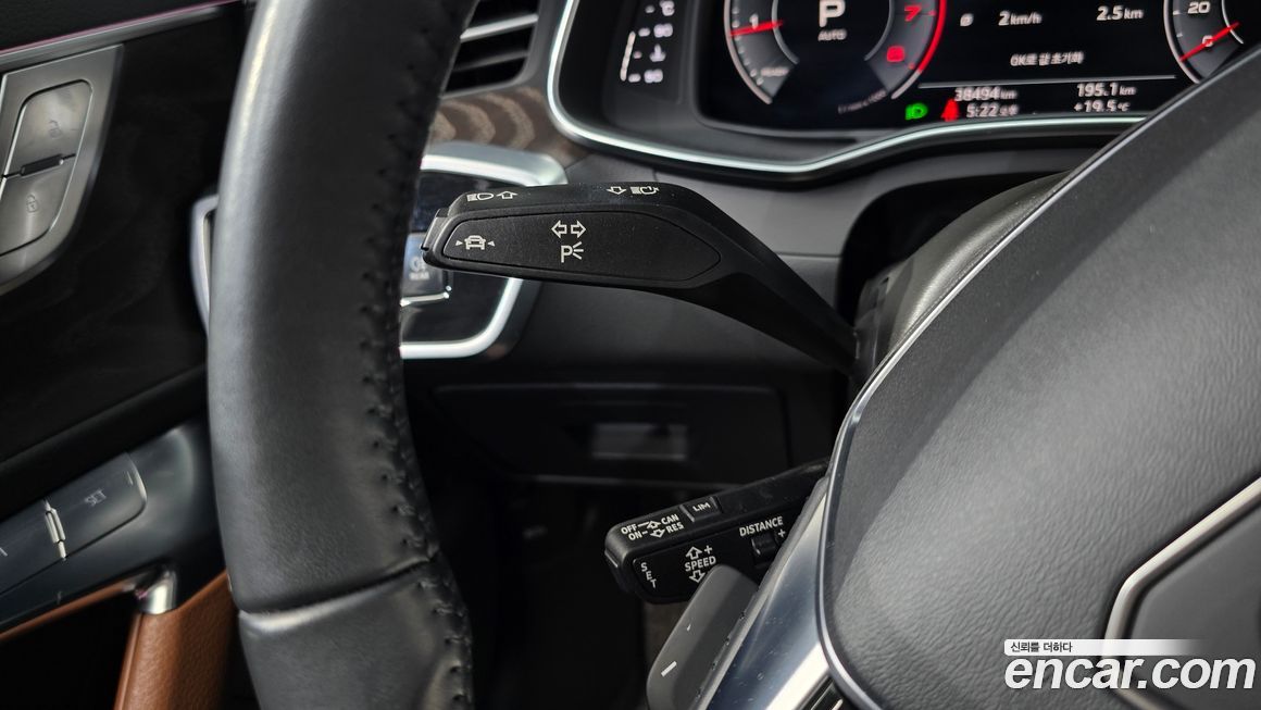 Audi A6 2020