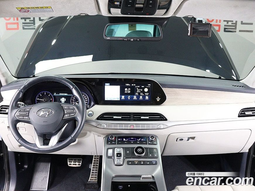 Hyundai Palisade 2019