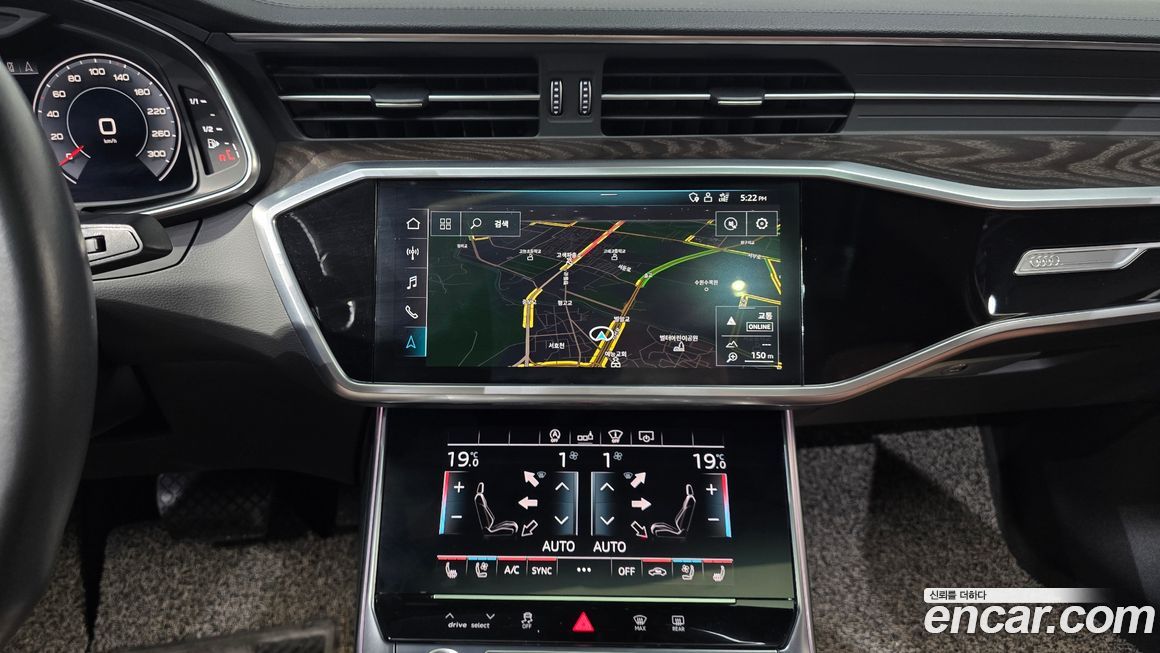 Audi A6 2020