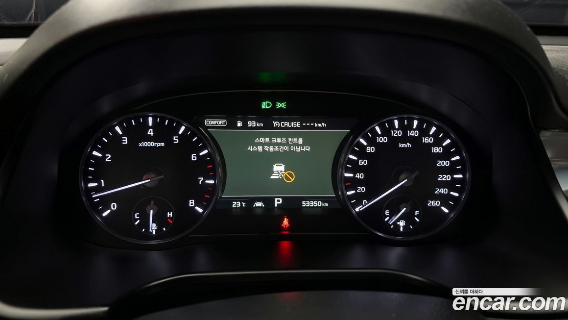 Kia K9 2021