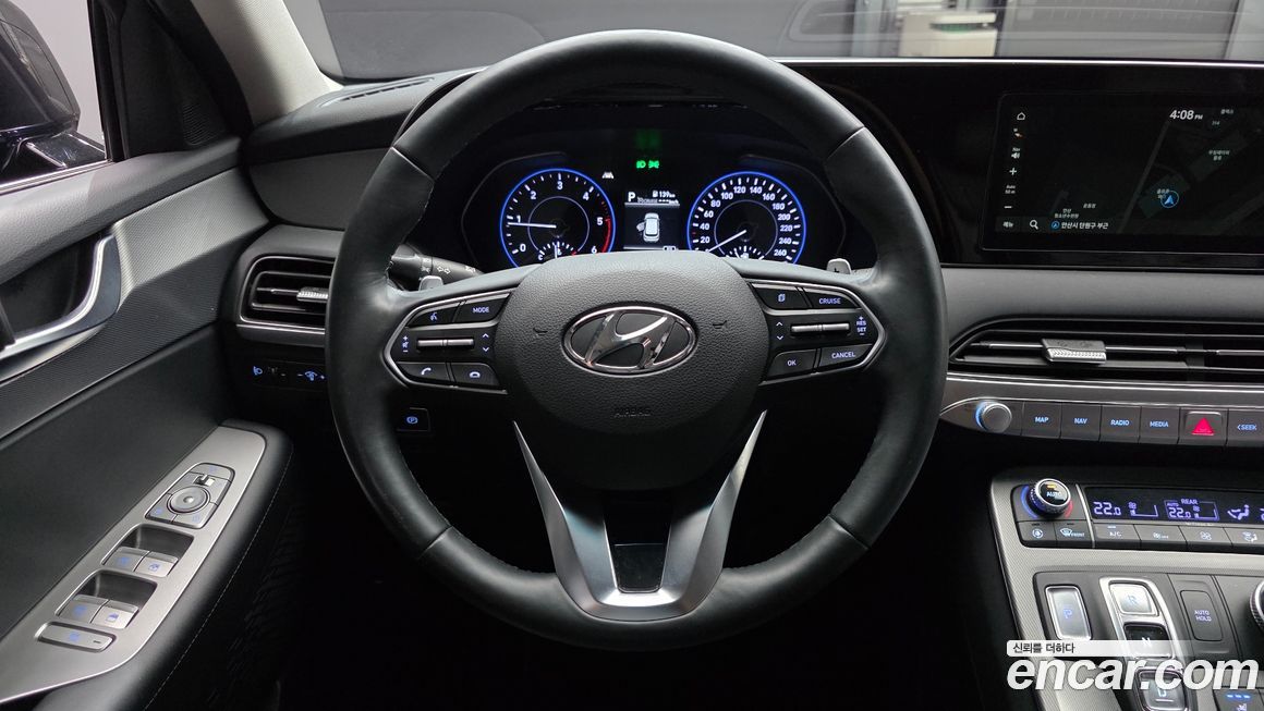 Hyundai Palisade 2020