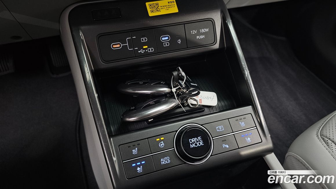 Hyundai Kona 2026