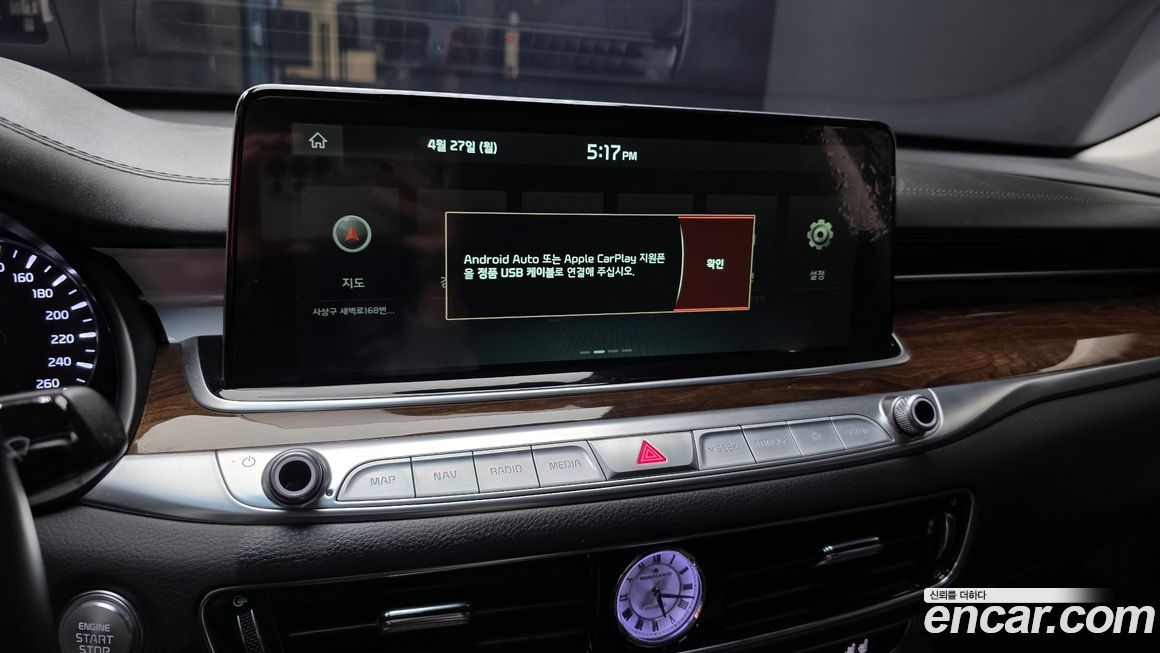Kia K9 2021