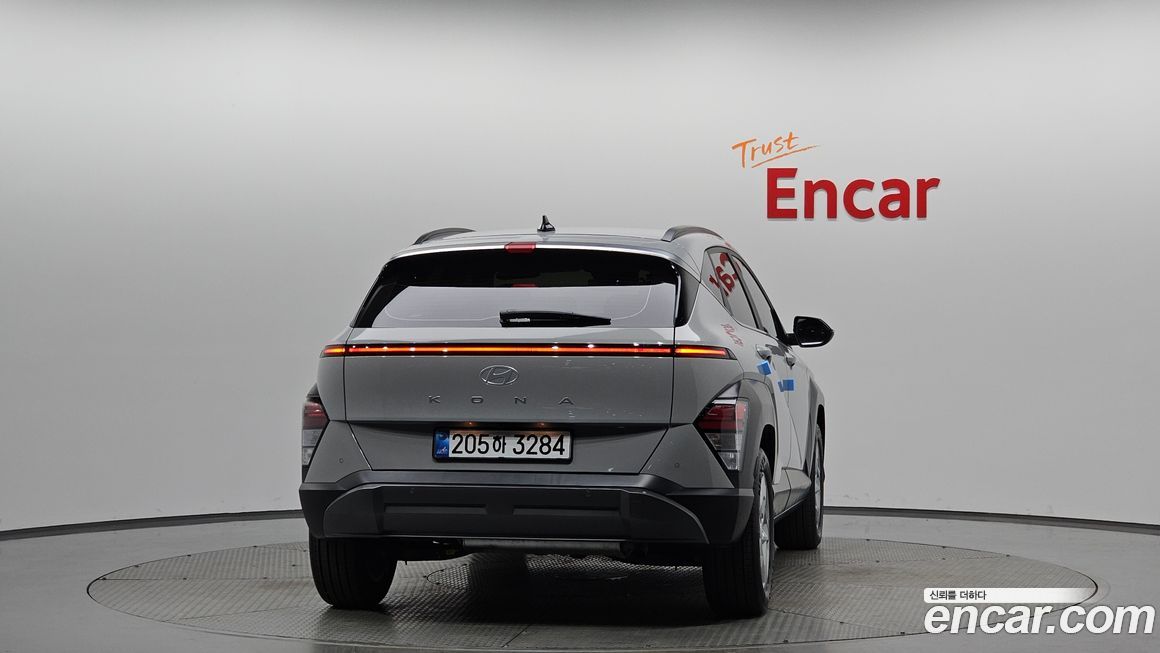 Hyundai Kona 2026