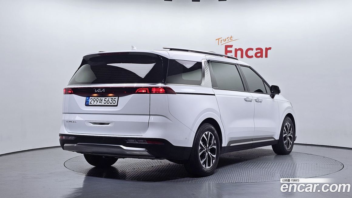 Kia Canival 2022