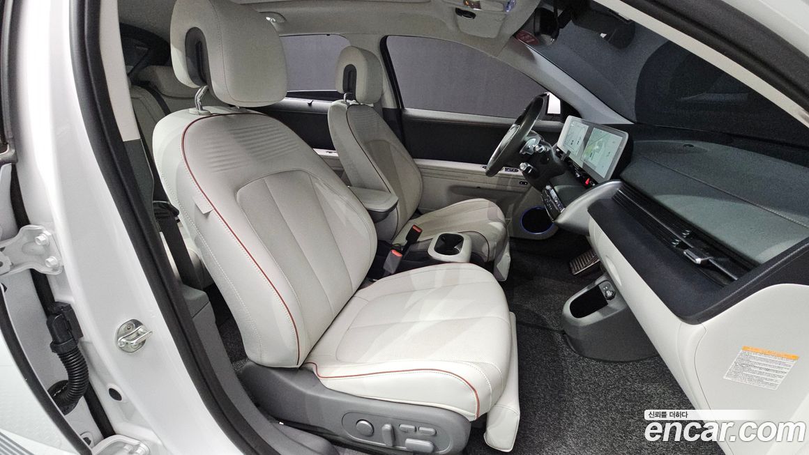 Hyundai Ioniq5 2022