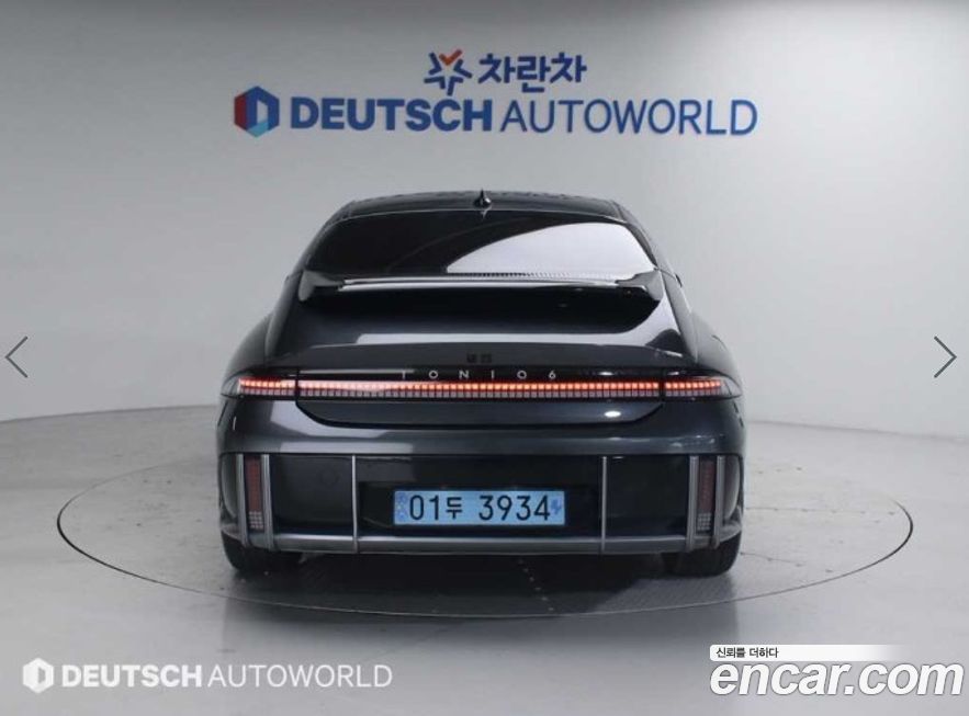 Hyundai Ioniq6 2023