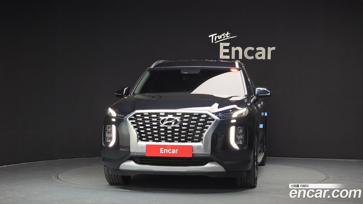 Hyundai Palisade 2020