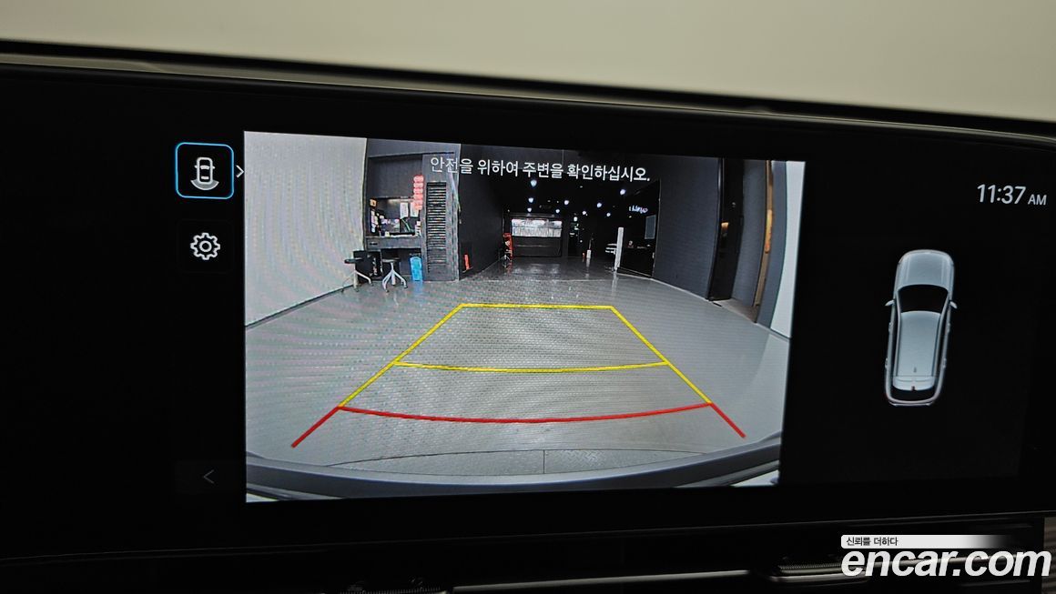 Hyundai Kona 2026