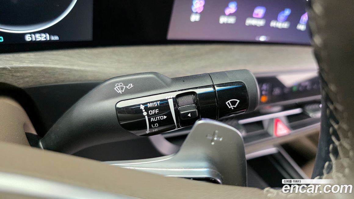 Kia K8 2023