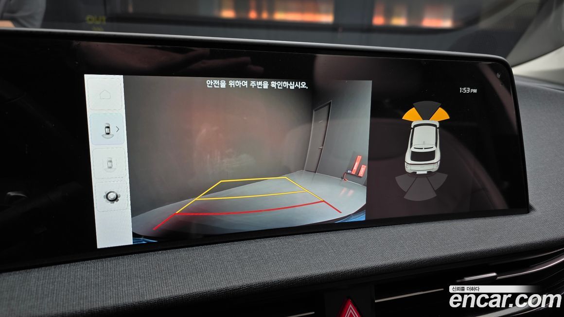 Kia EV6 2023