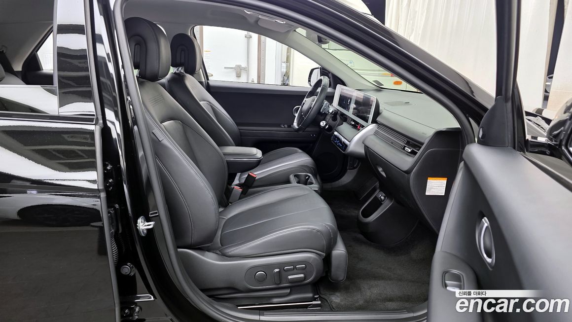 Hyundai Ioniq5 2022