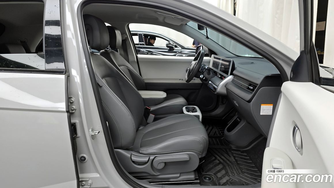 Hyundai Ioniq5 2022