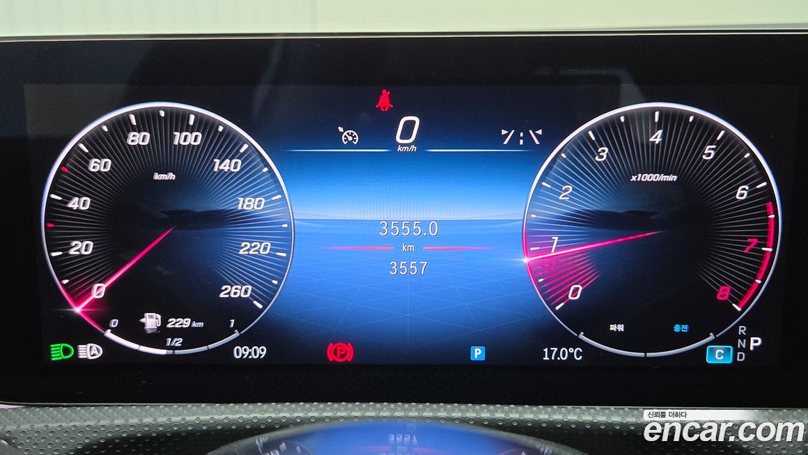 Mercedes-Benz A-Class 2024