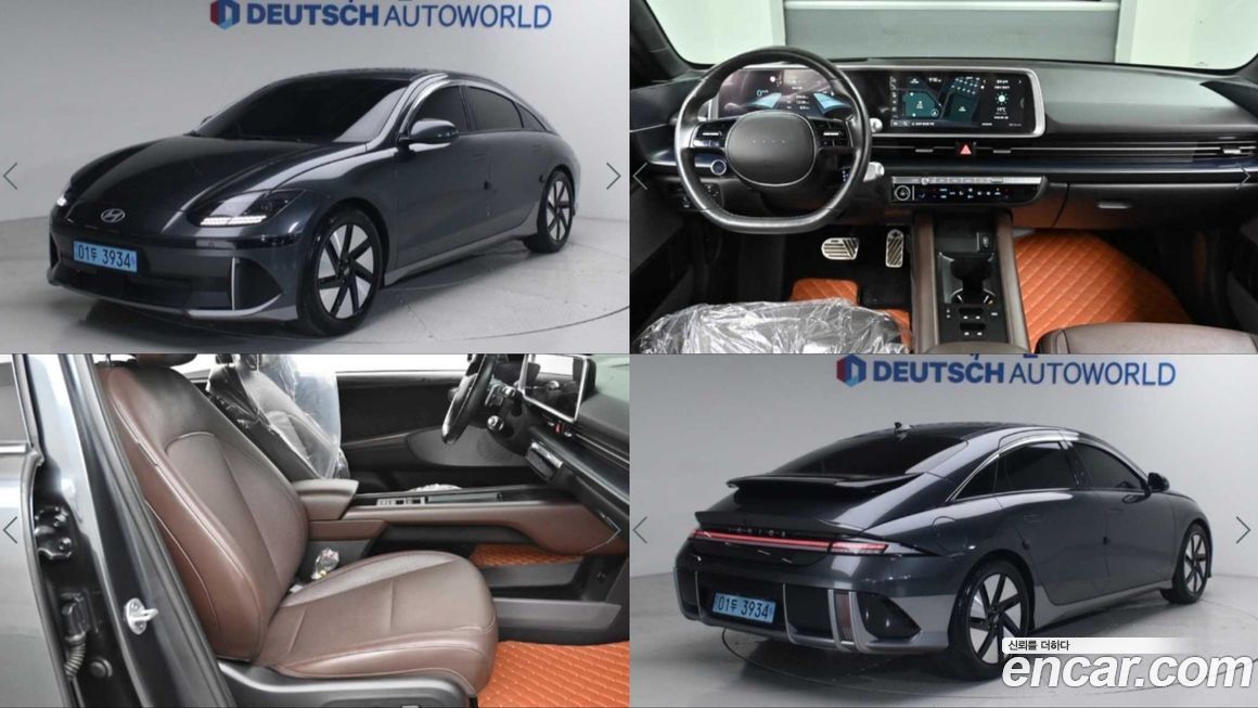 Hyundai Ioniq6 2023