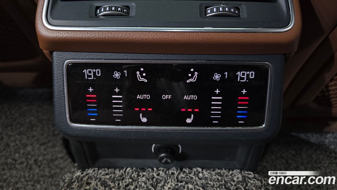 Audi A6 2020