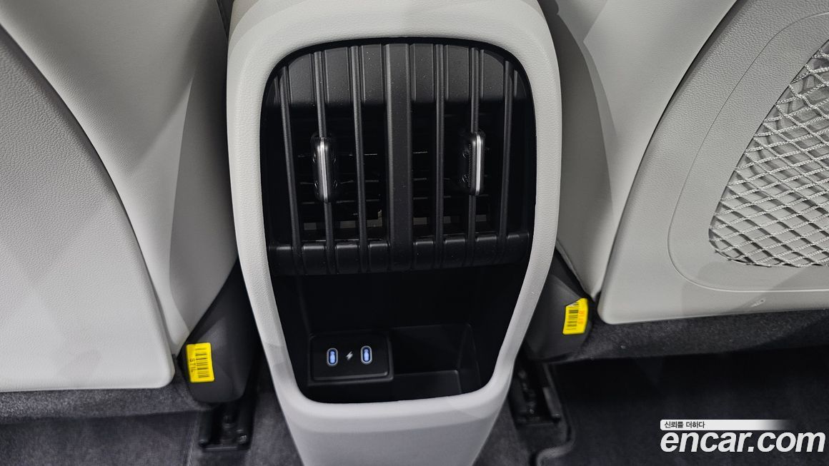 Hyundai Kona 2026