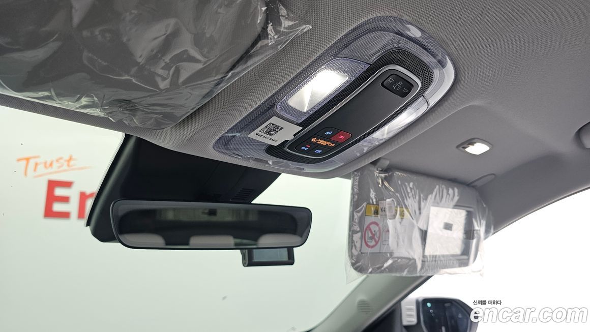 Hyundai Kona 2026