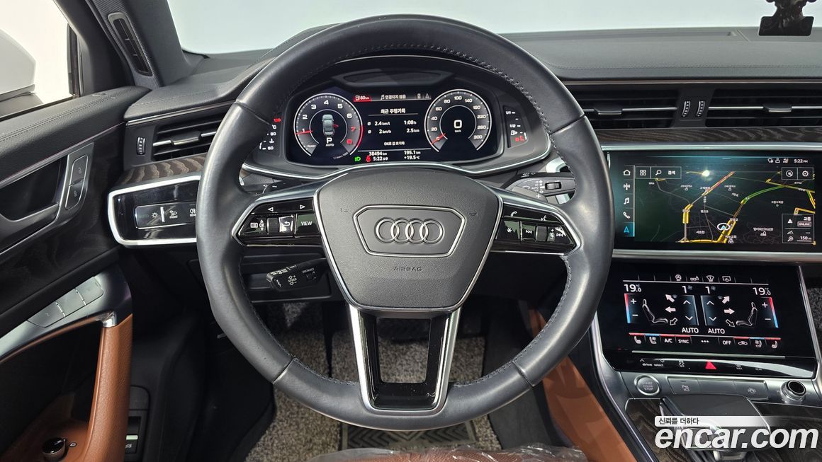 Audi A6 2020
