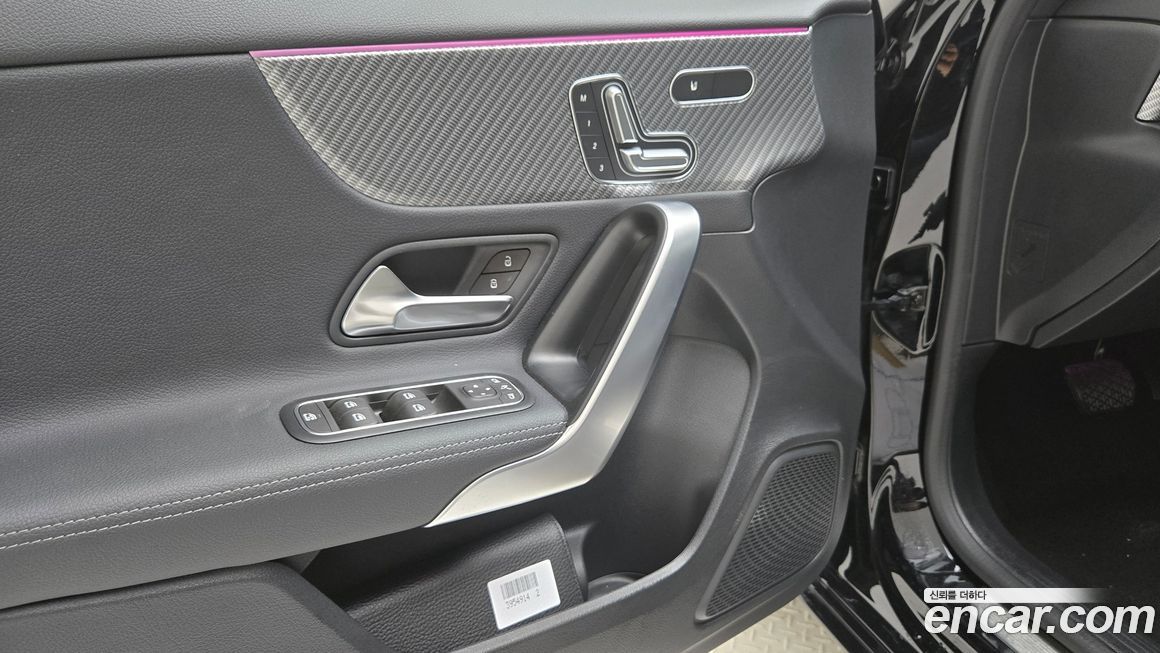 Mercedes-Benz A-Class 2024