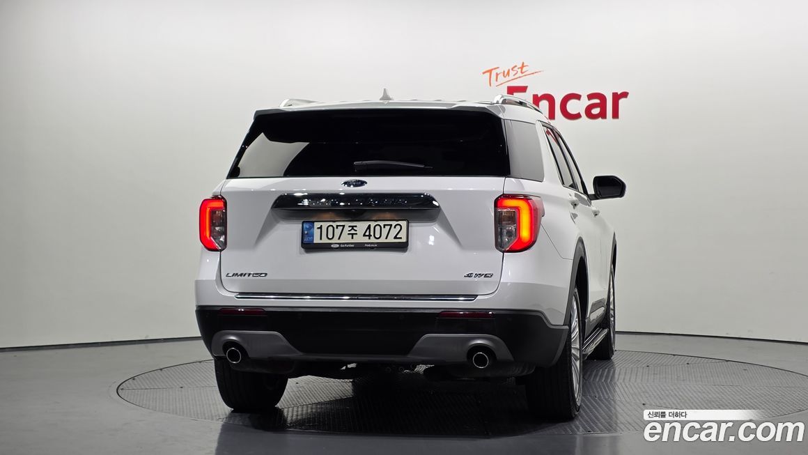 Ford Explorer 2021