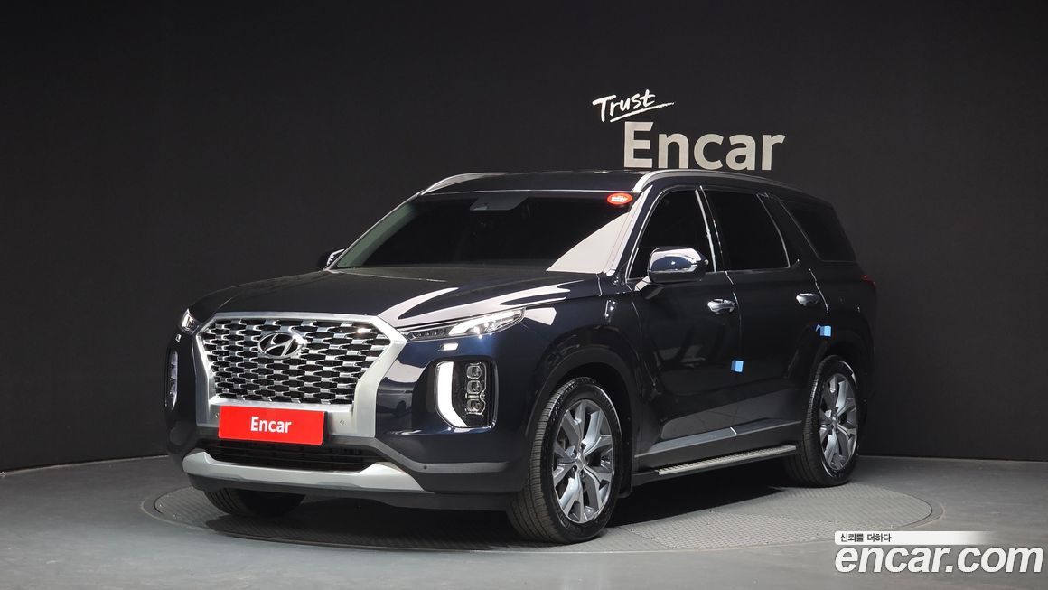 Hyundai Palisade 2020
