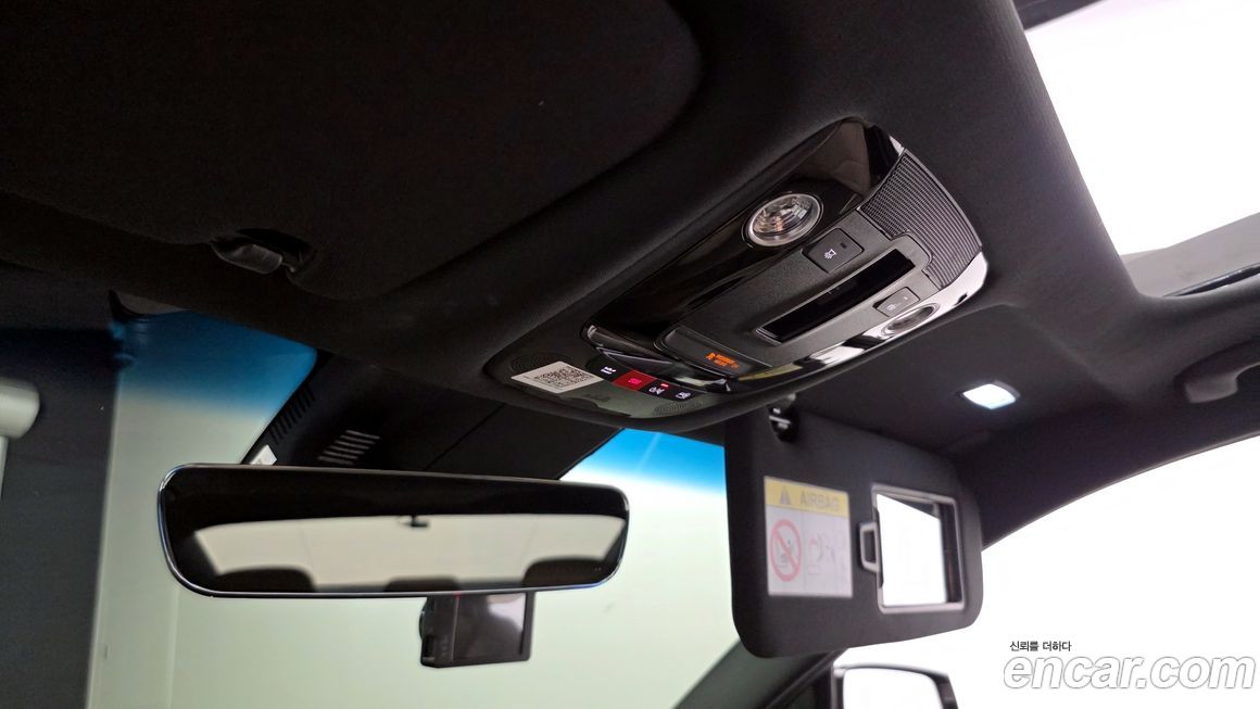 Kia K8 2023
