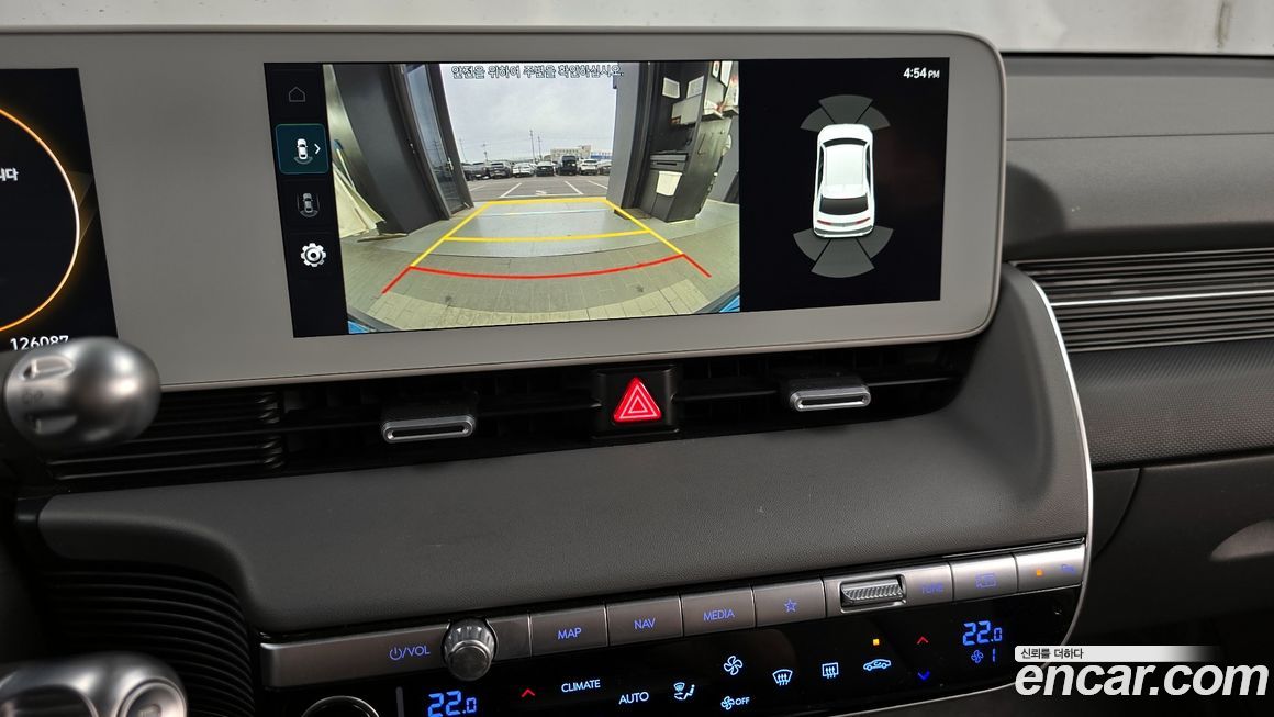 Hyundai Ioniq5 2022