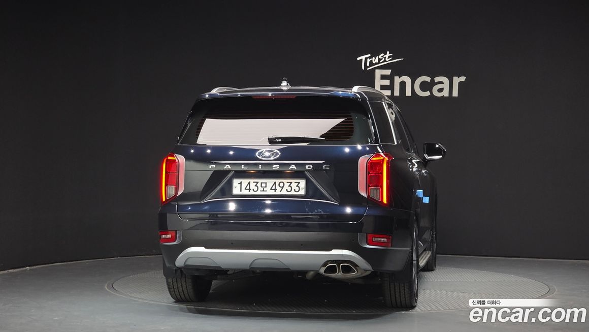 Hyundai Palisade 2020