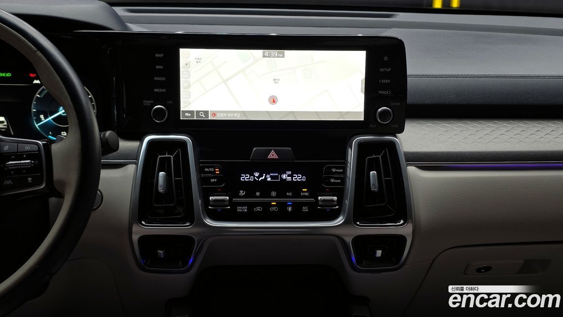 Kia Sorento 2023
