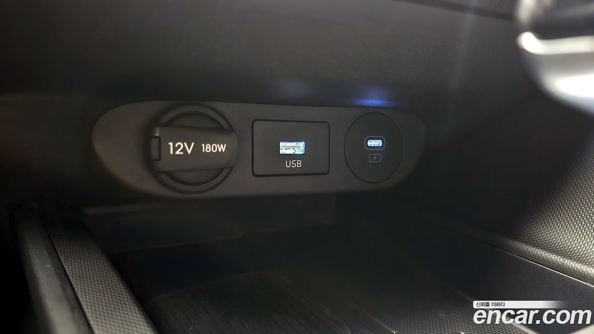 Hyundai AVANTE 2026