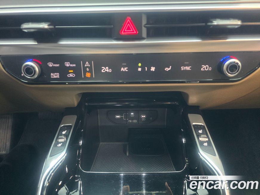 Kia Sorento 2024