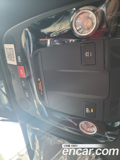 Kia K5 2026