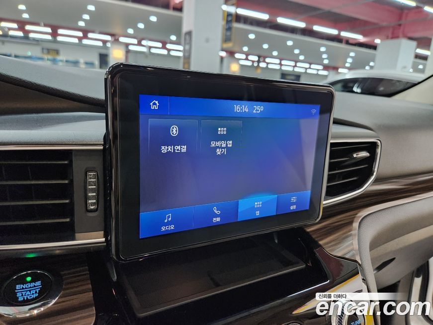 Ford Explorer 2021