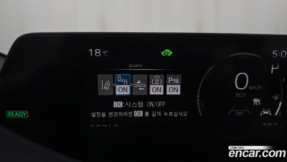 Toyota Prius 2024