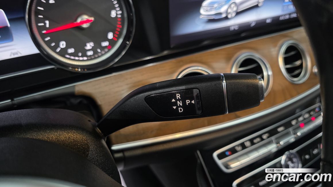 Mercedes-Benz E-Class 2020