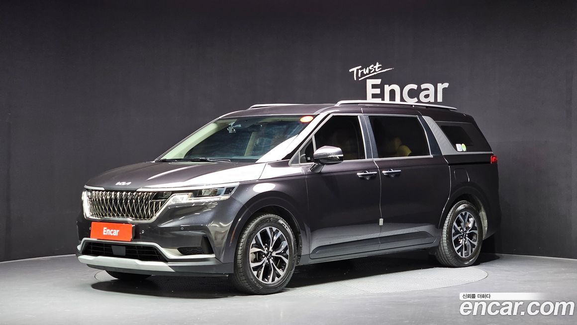 Kia Canival 2023